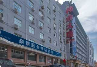 常州办公室墙板报价